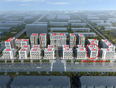 ليسٽر نئين عمارت لاءِ ٻه عمارتون خريد ڪيون