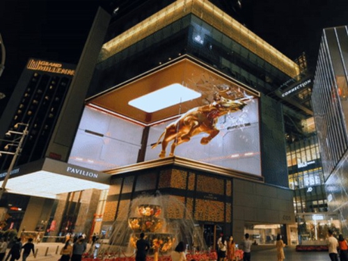 ننگي اک 3D ٻاهرين LED اسڪرين